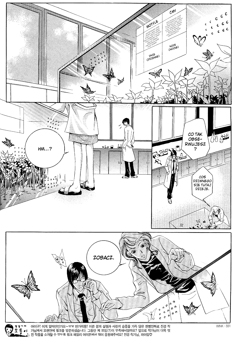 Phalene Oneshot 第9页