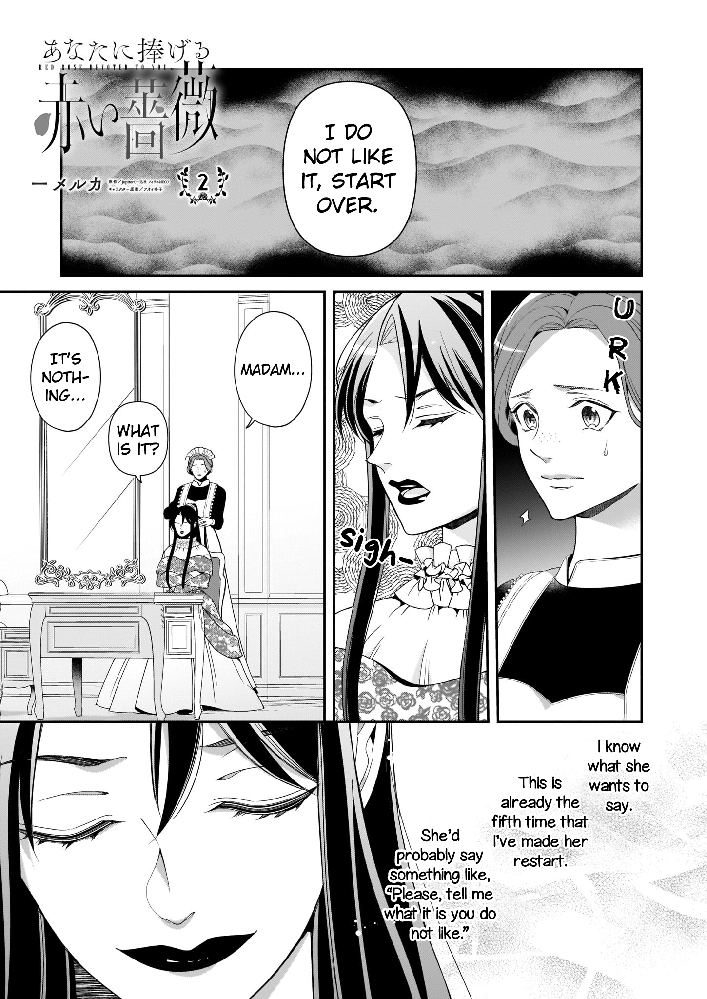 Anata ni Sasageru Akai Bara Ch. 2 第2页