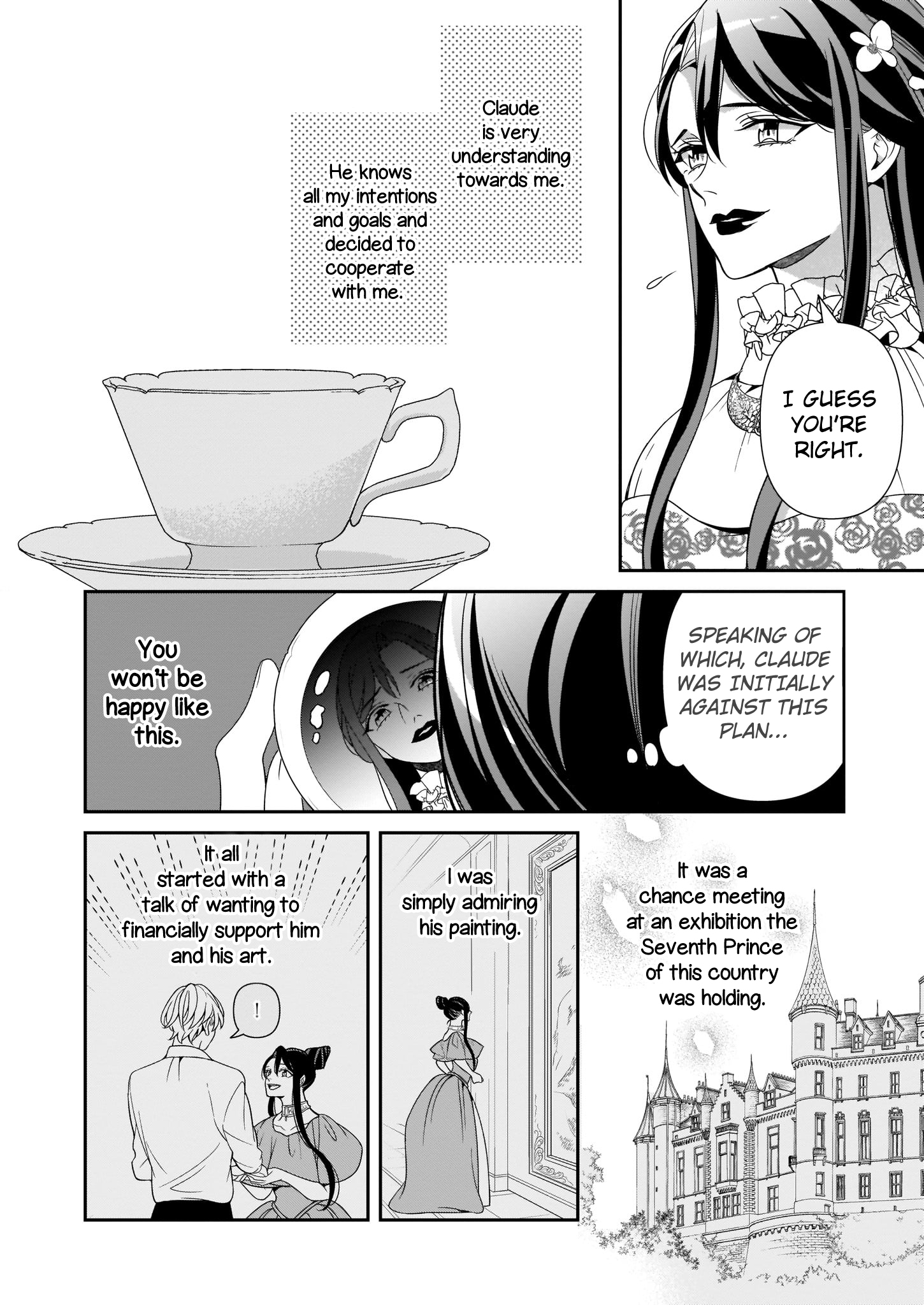 Anata ni Sasageru Akai Bara Ch. 2 第11页