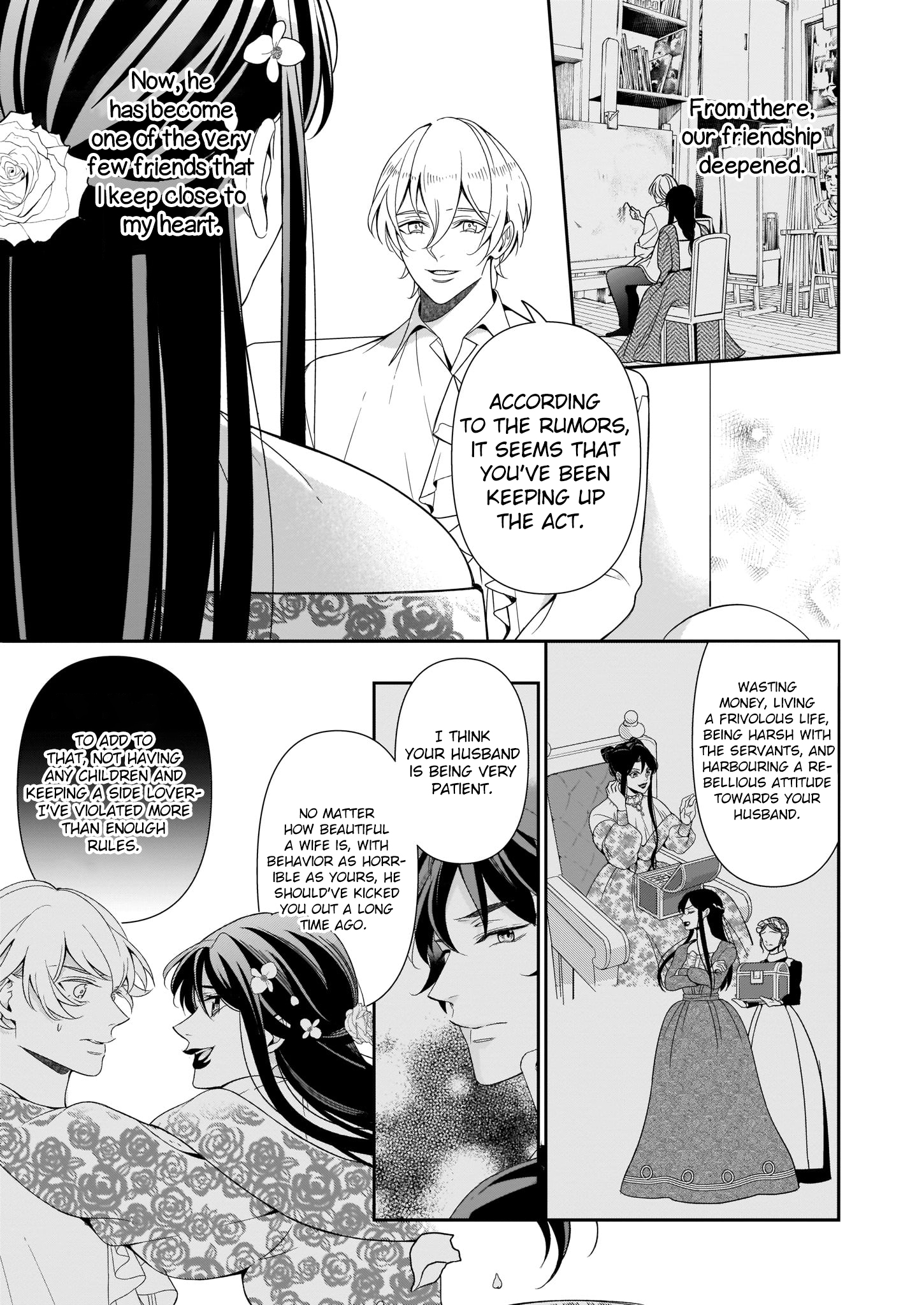 Anata ni Sasageru Akai Bara Ch. 2 第12页