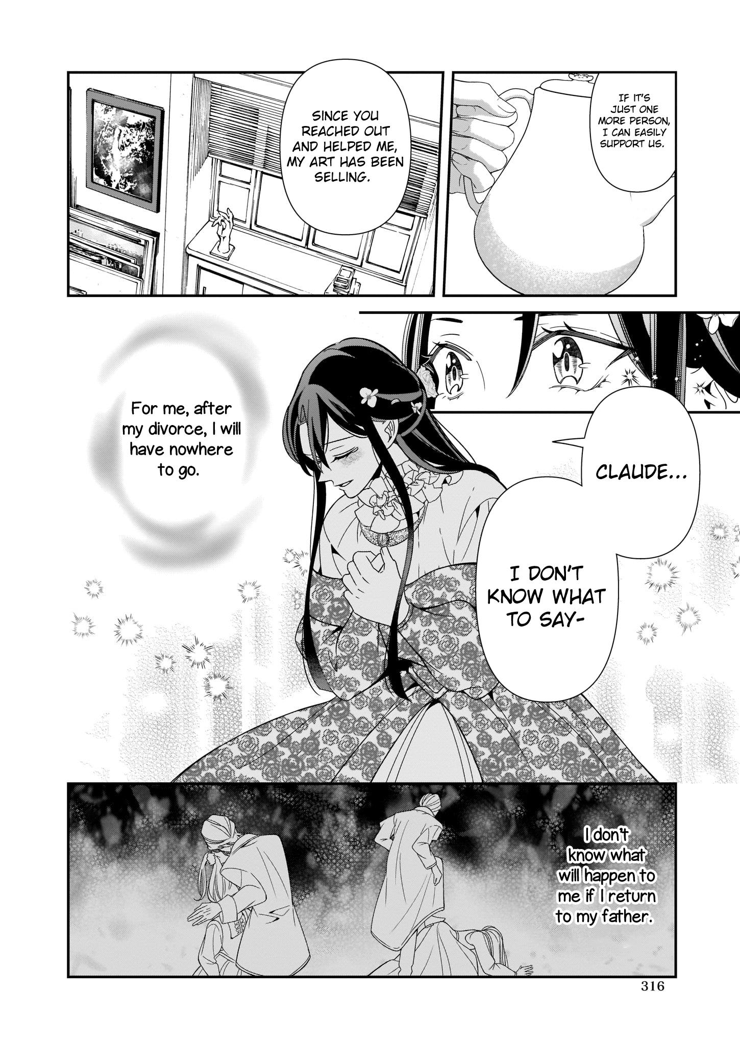 Anata ni Sasageru Akai Bara Ch. 2 第15页