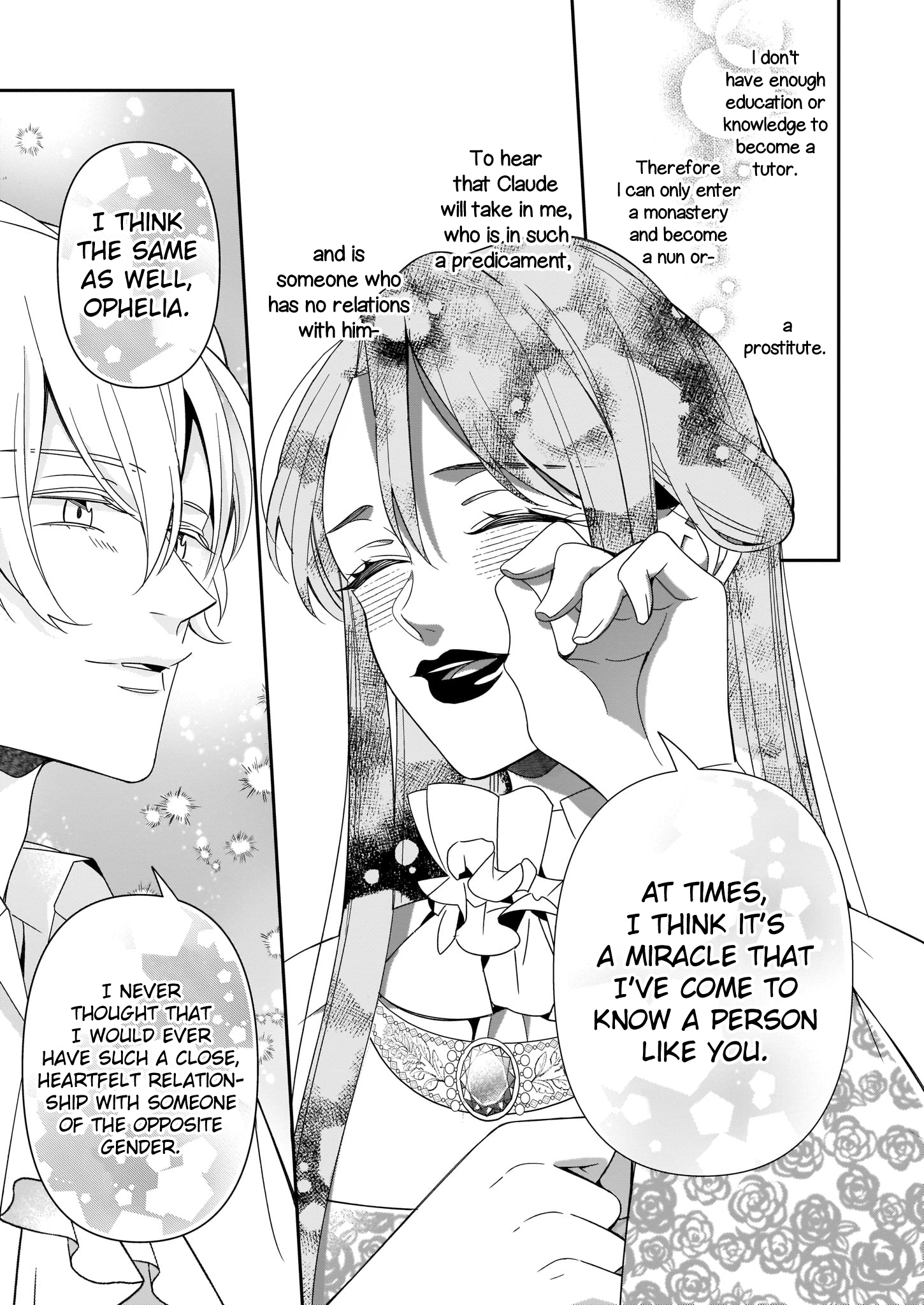 Anata ni Sasageru Akai Bara Ch. 2 第16页