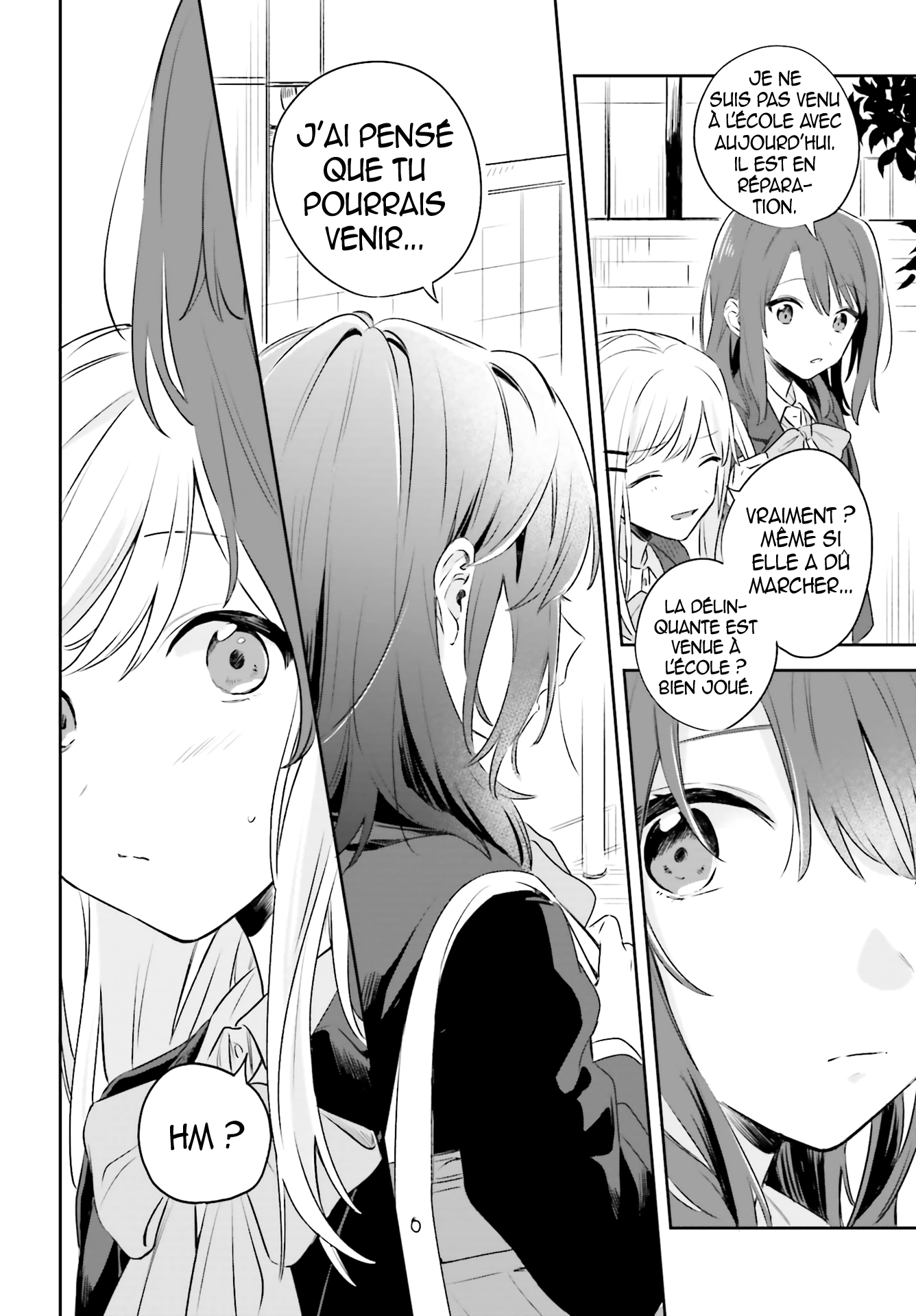 Adachi to Shimamura Vol. 1 Ch. 1 第17页