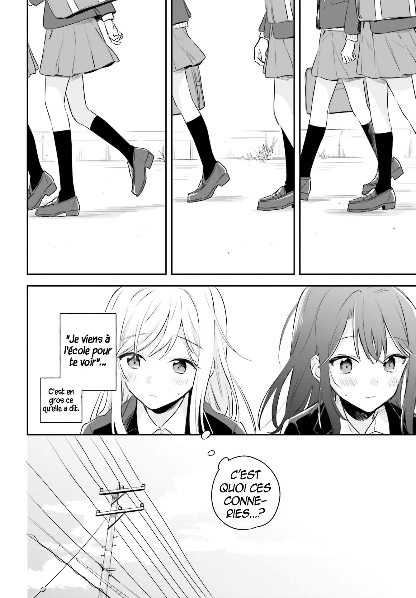 Adachi to Shimamura Vol. 1 Ch. 1 第19页