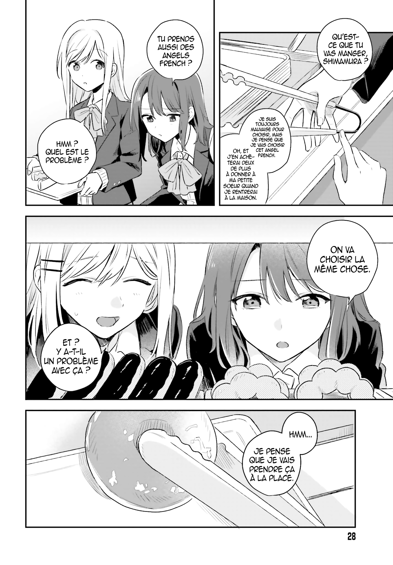 Adachi to Shimamura Vol. 1 Ch. 1 第21页