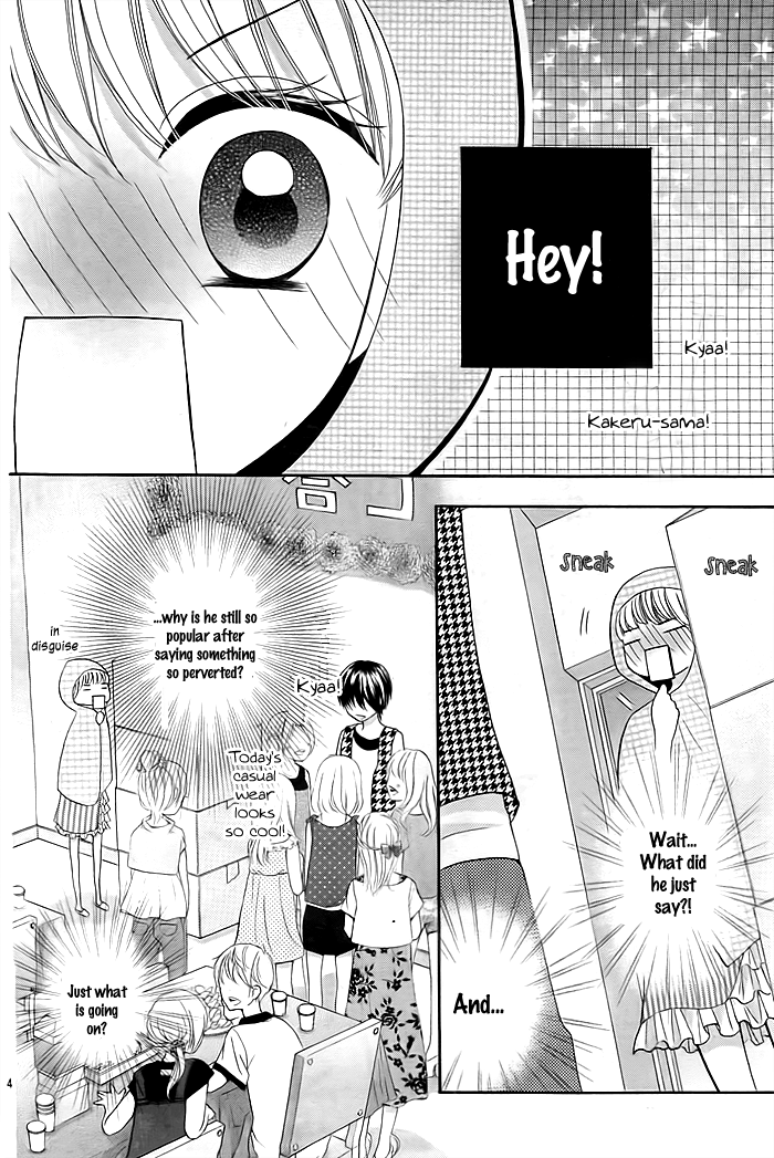 Sorenara Isso Koi ni Nare Vol. 1 Ch. 4 第4页