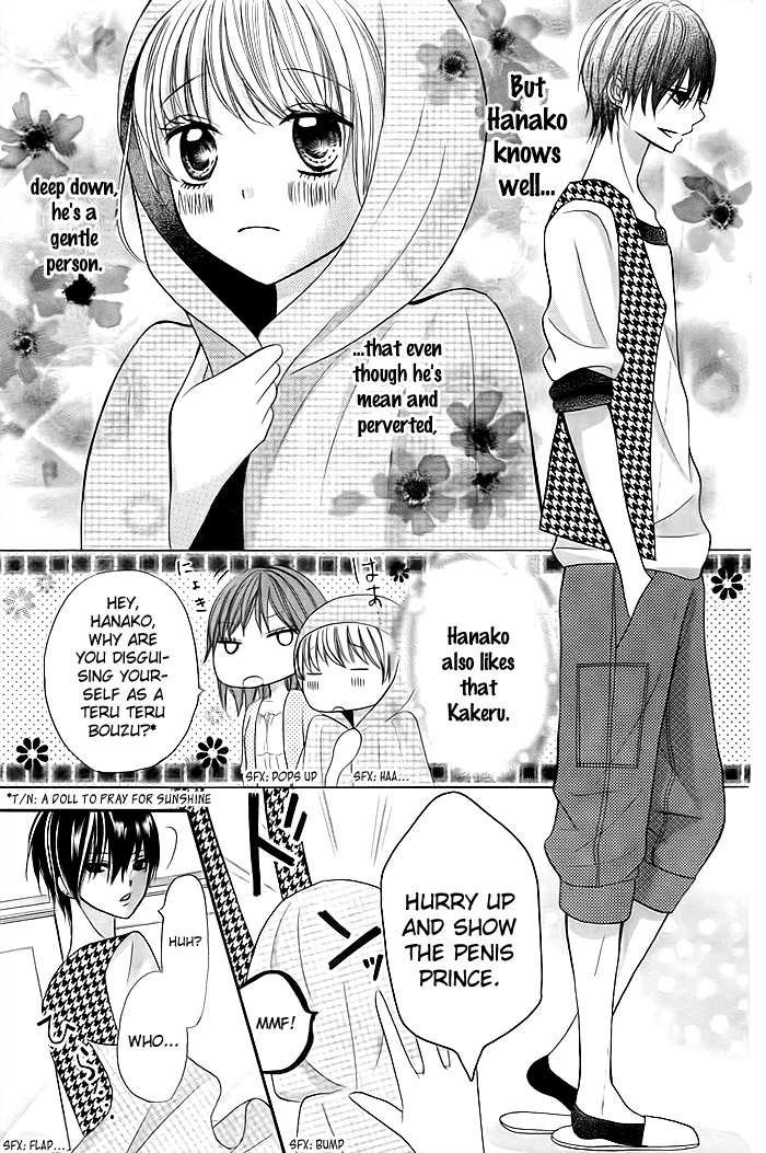 Sorenara Isso Koi ni Nare Vol. 1 Ch. 4 第5页