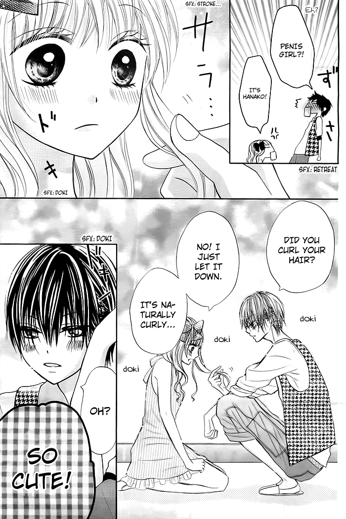 Sorenara Isso Koi ni Nare Vol. 1 Ch. 4 第7页