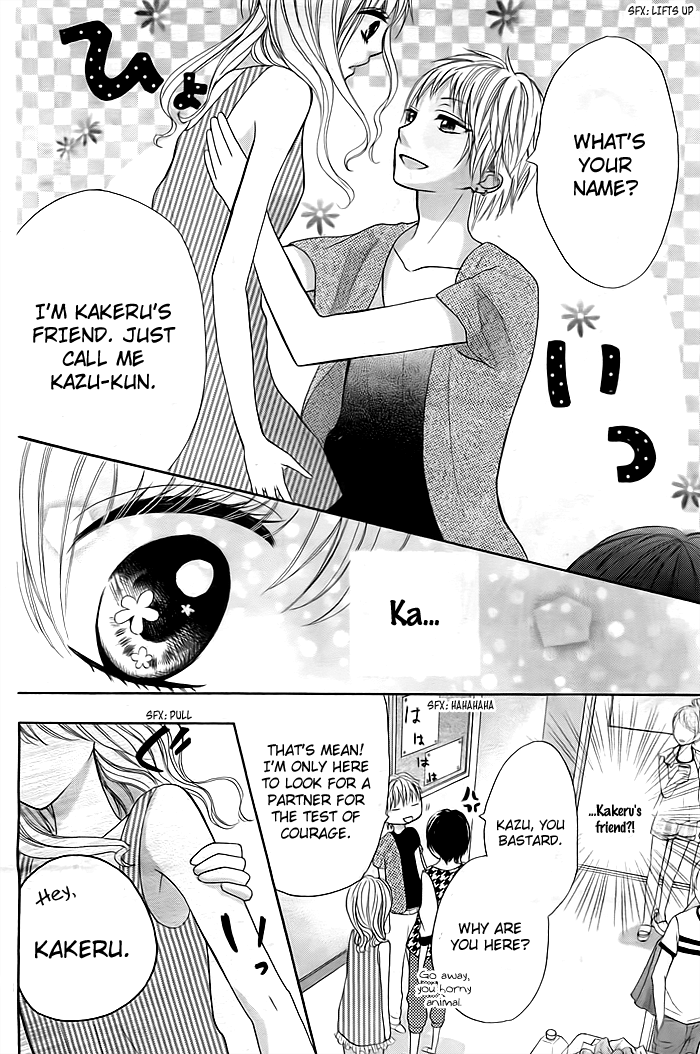 Sorenara Isso Koi ni Nare Vol. 1 Ch. 4 第8页