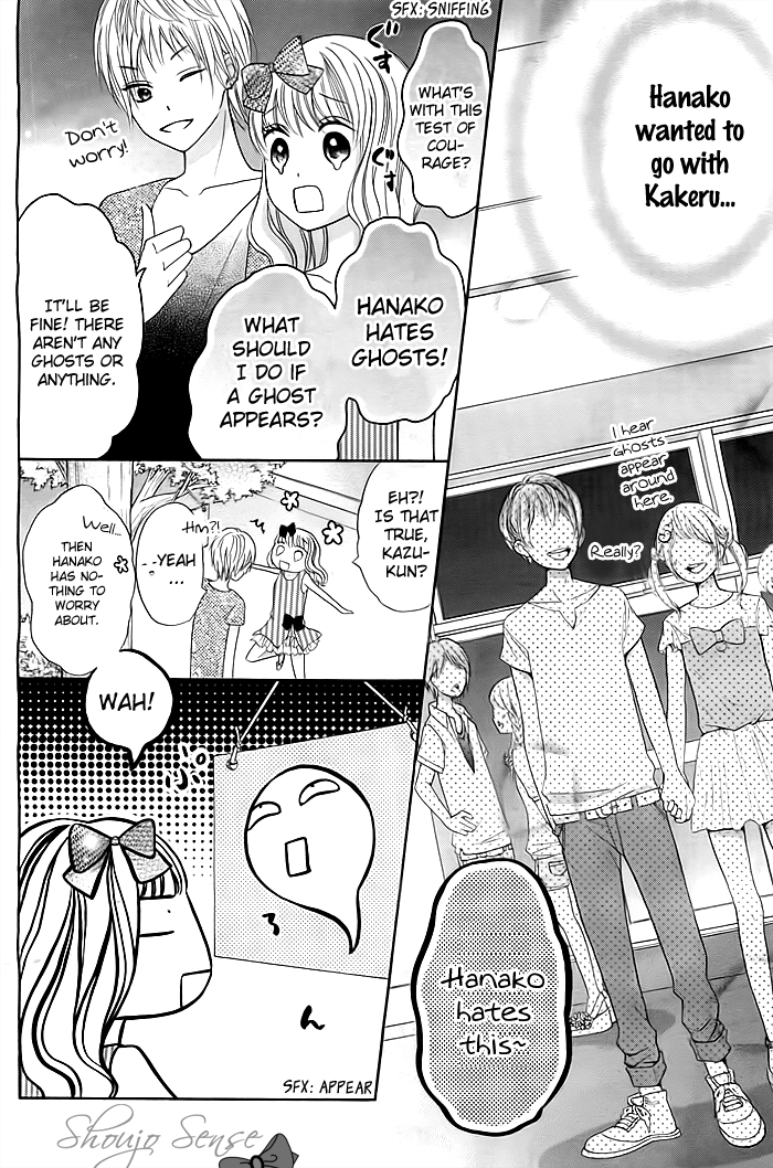 Sorenara Isso Koi ni Nare Vol. 1 Ch. 4 第10页
