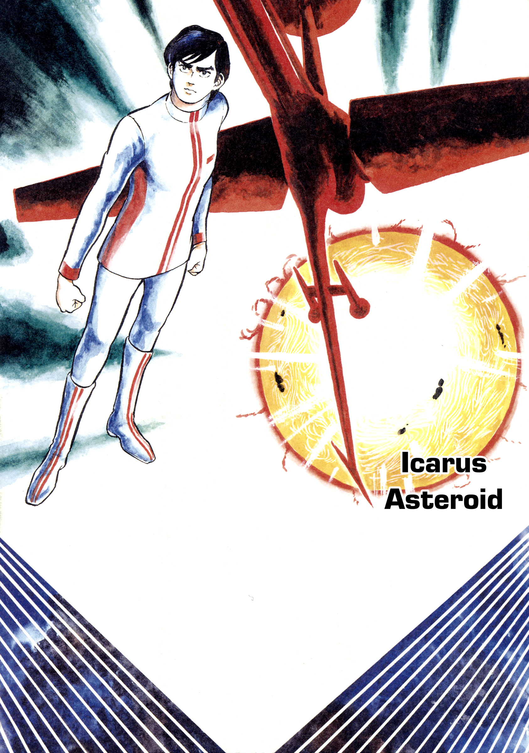 The Legend of Giants Icarus Asteroid 第2页
