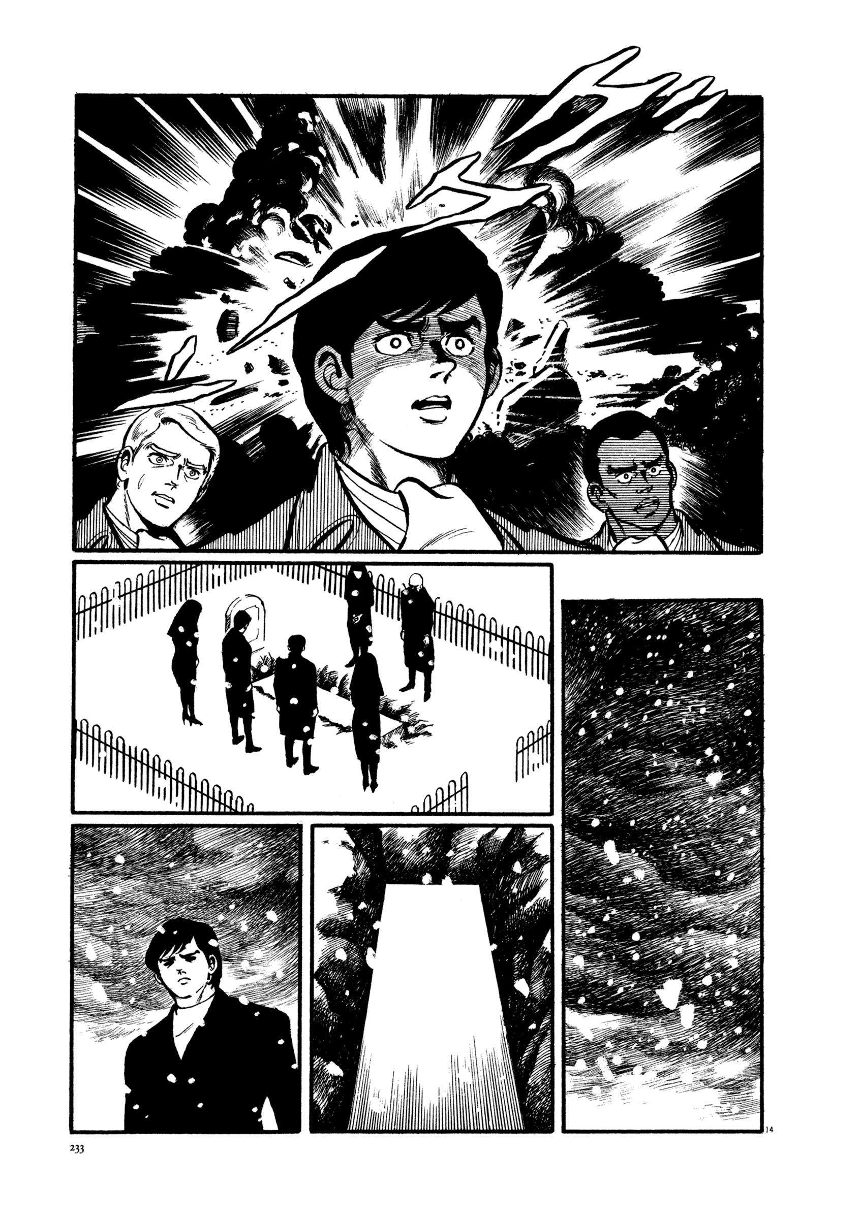 The Legend of Giants Icarus Asteroid 第15页