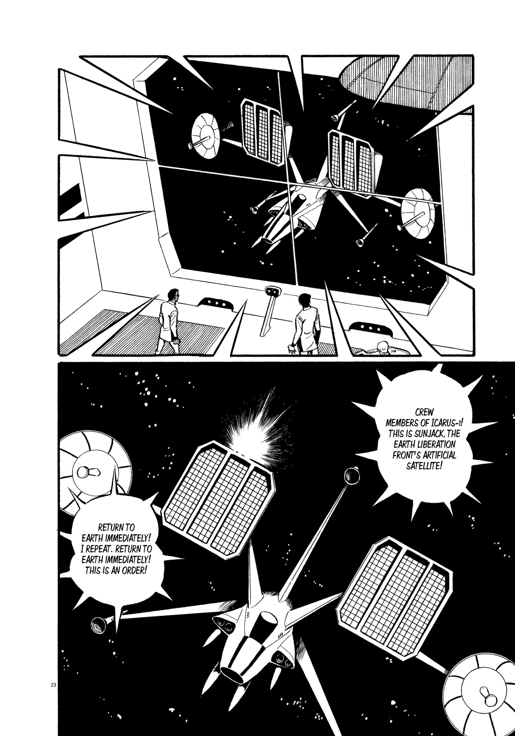 The Legend of Giants Icarus Asteroid 第24页