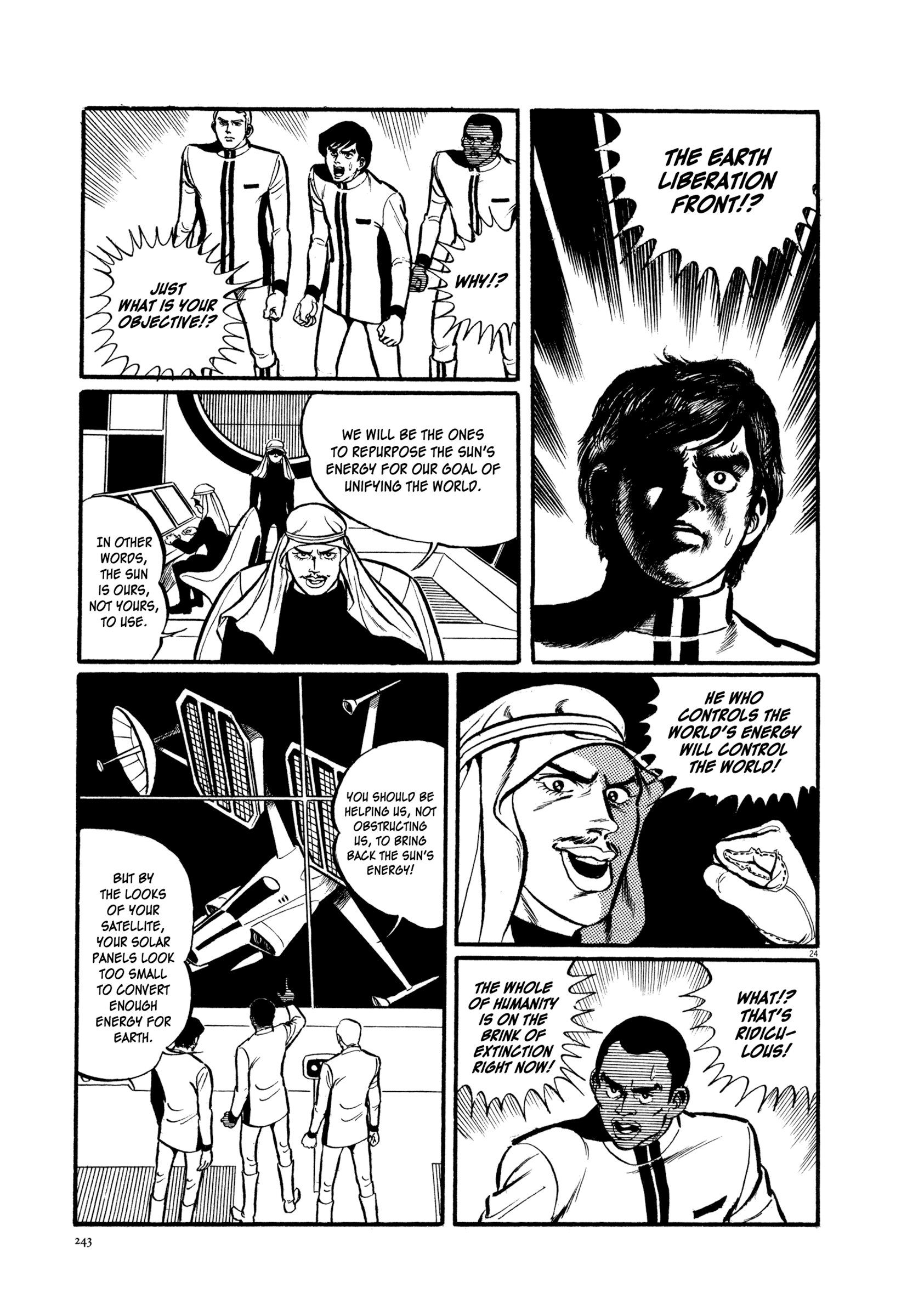 The Legend of Giants Icarus Asteroid 第25页