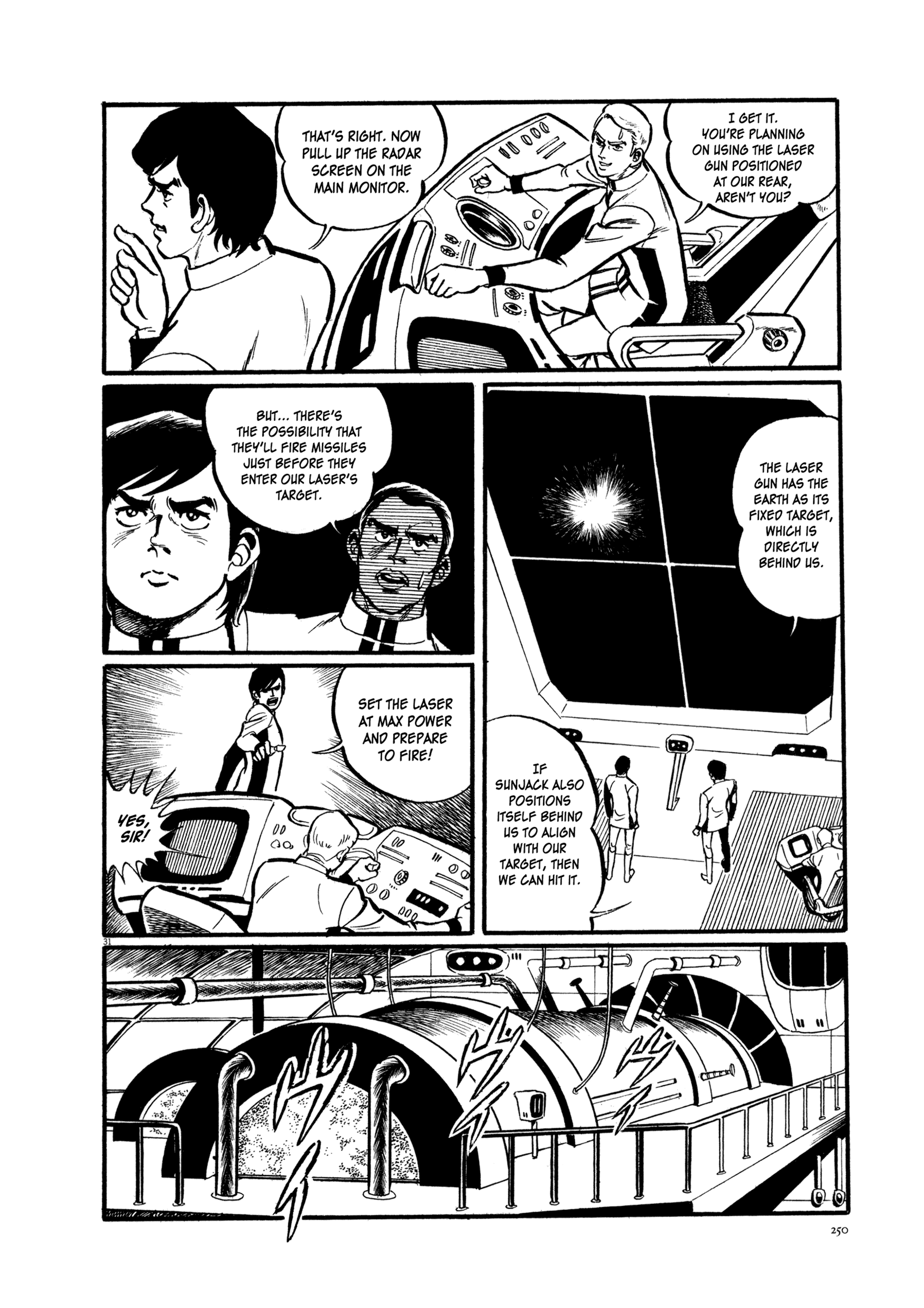The Legend of Giants Icarus Asteroid 第32页