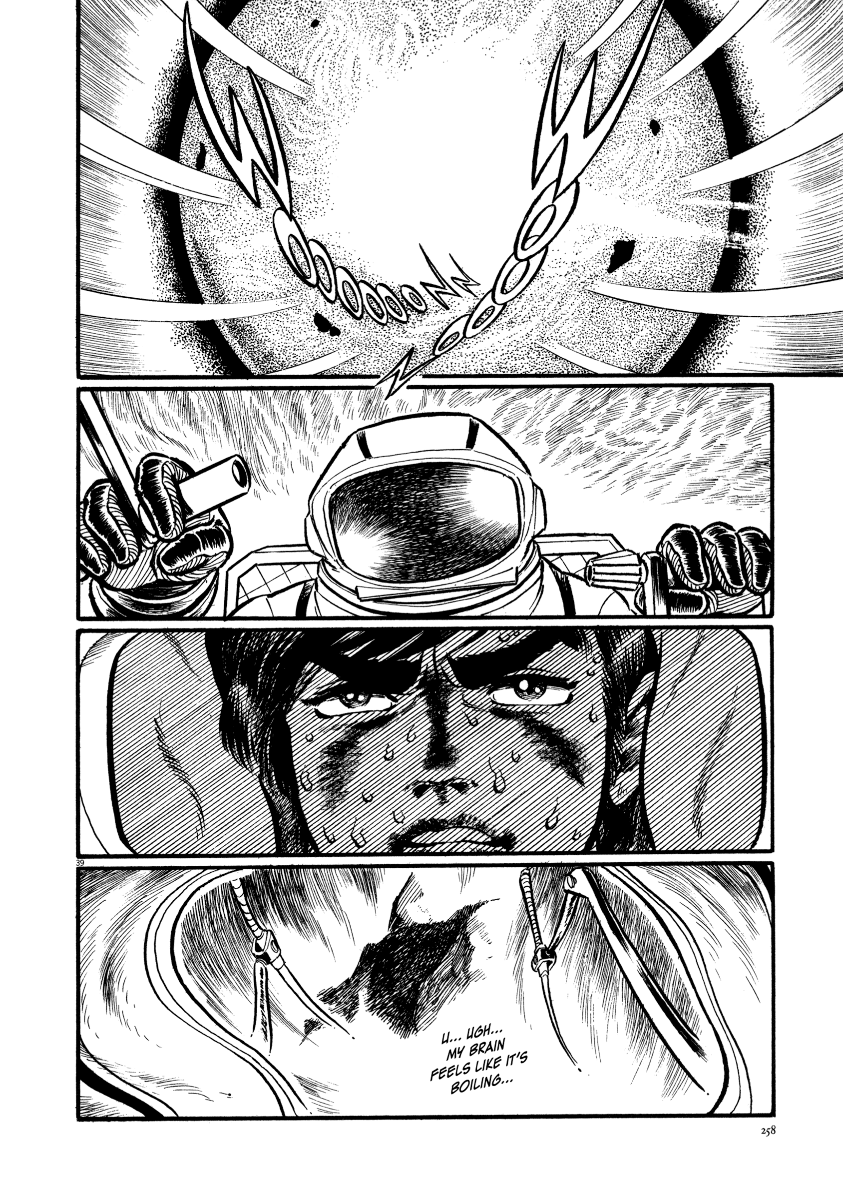 The Legend of Giants Icarus Asteroid 第40页