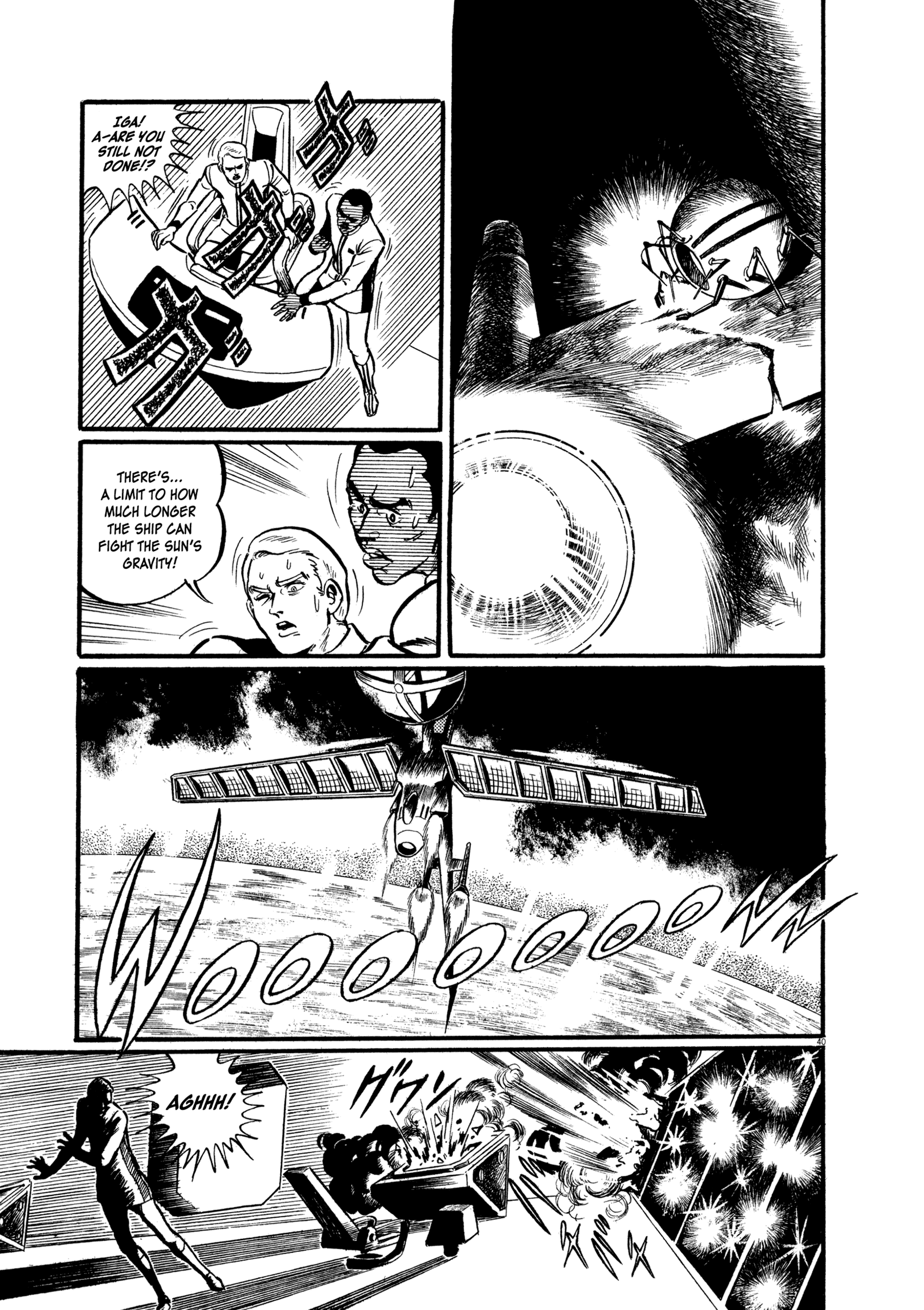 The Legend of Giants Icarus Asteroid 第41页
