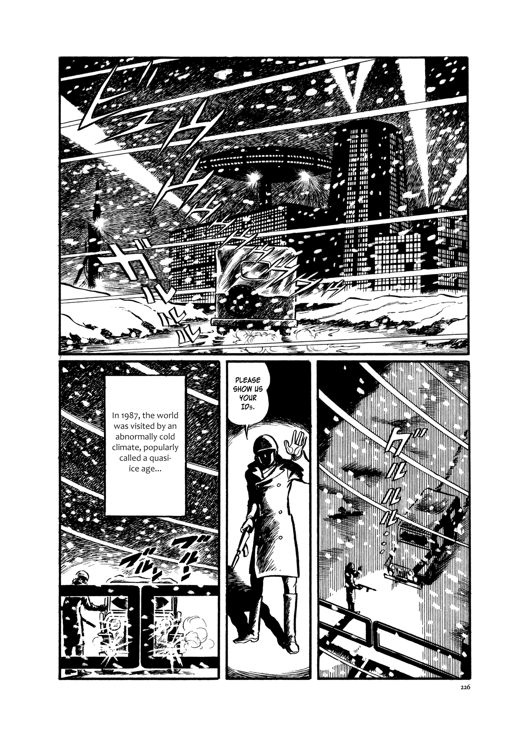 The Legend of Giants Icarus Asteroid 第8页