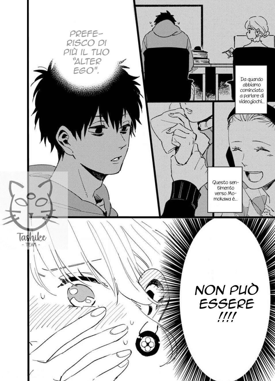 Chiguhagu na Karera no Koi no Yukue Vol. 1 Ch. 3 第10页