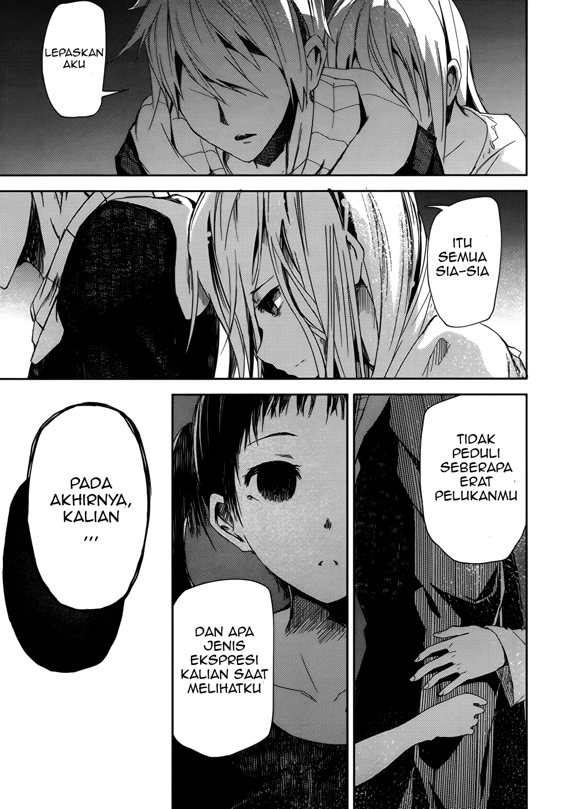 ib - instant bullet Pahlawan dan Penjahat (A) 第25页