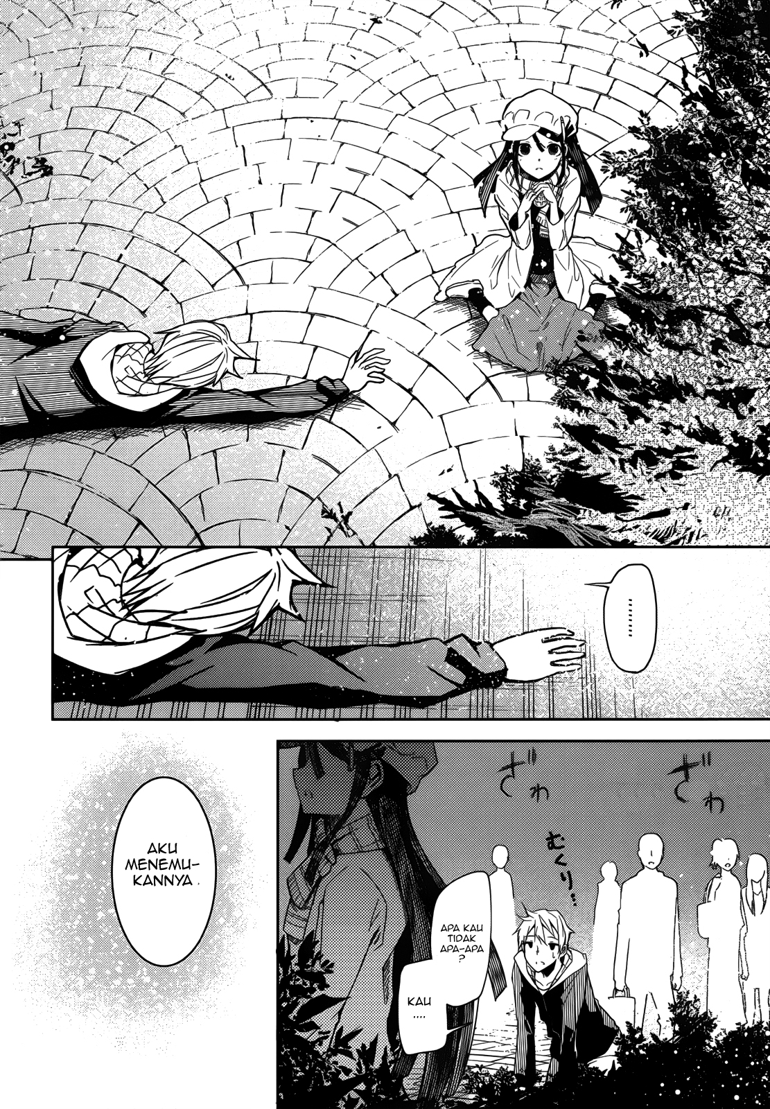 ib - instant bullet Pahlawan dan Penjahat (A) 第32页