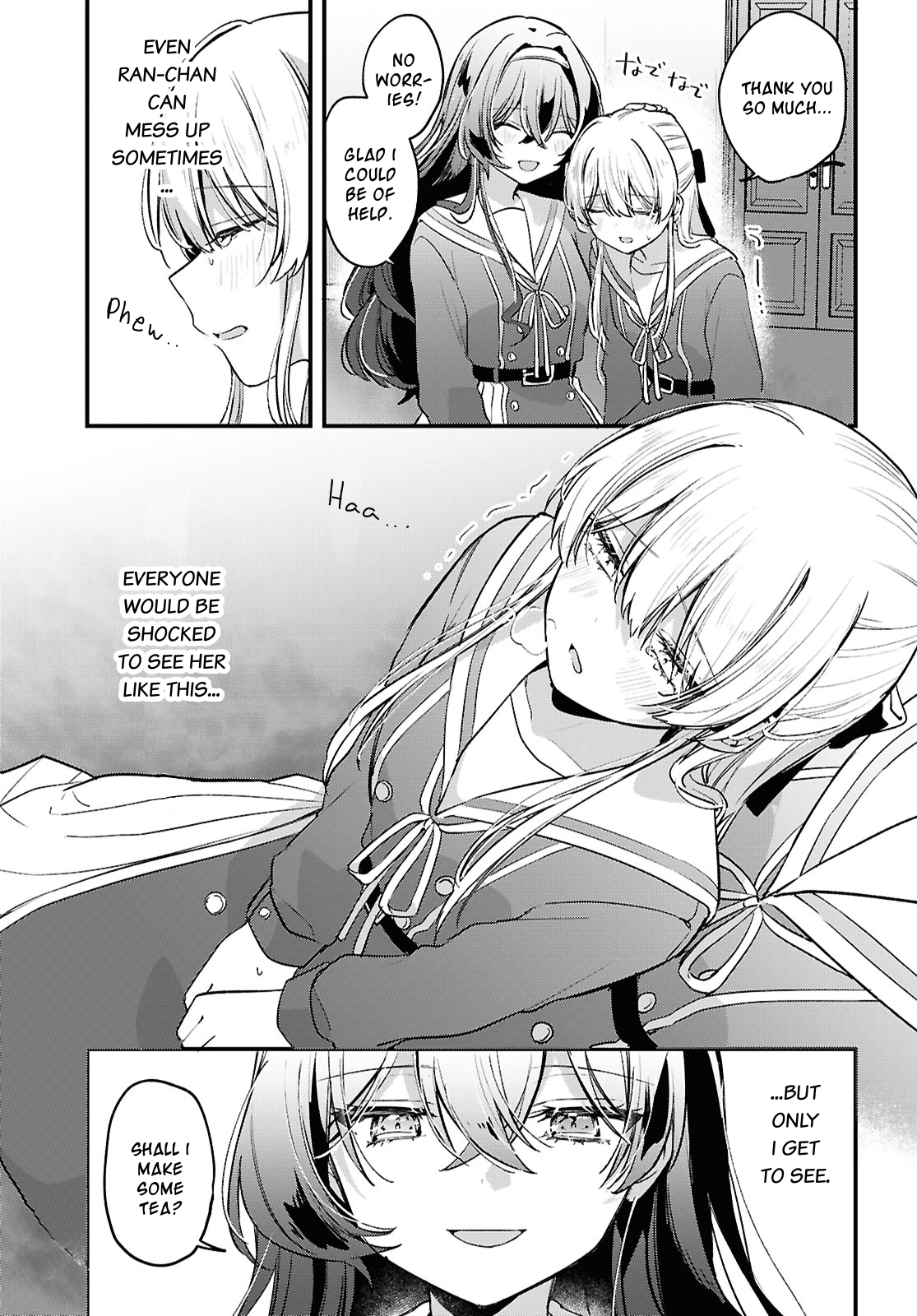 Tadashiku Shikatte, Yasashiku Shibatte Oneshot 第11页