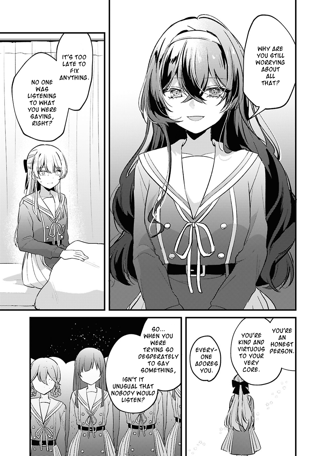 Tadashiku Shikatte, Yasashiku Shibatte Oneshot 第31页