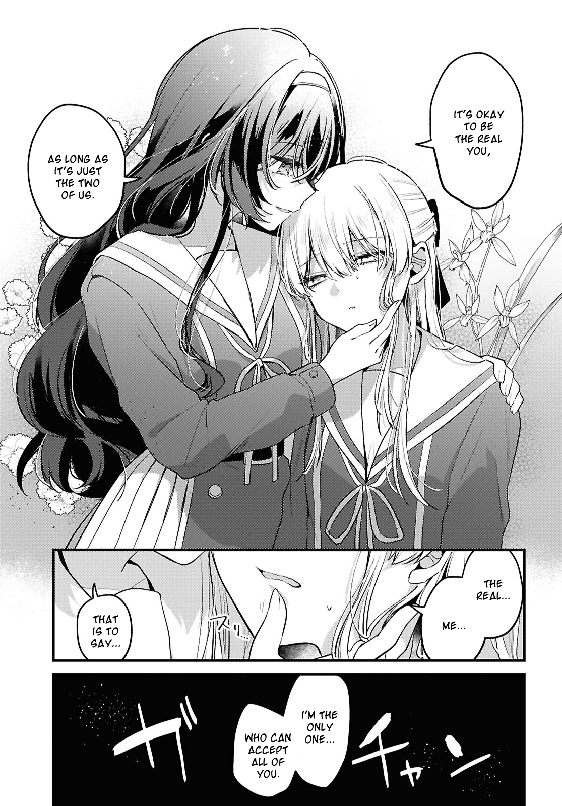 Tadashiku Shikatte, Yasashiku Shibatte Oneshot 第33页