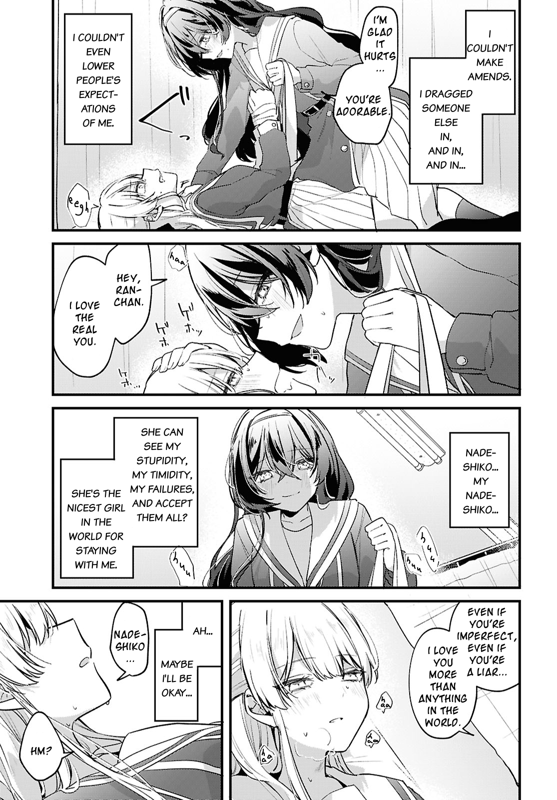 Tadashiku Shikatte, Yasashiku Shibatte Oneshot 第35页