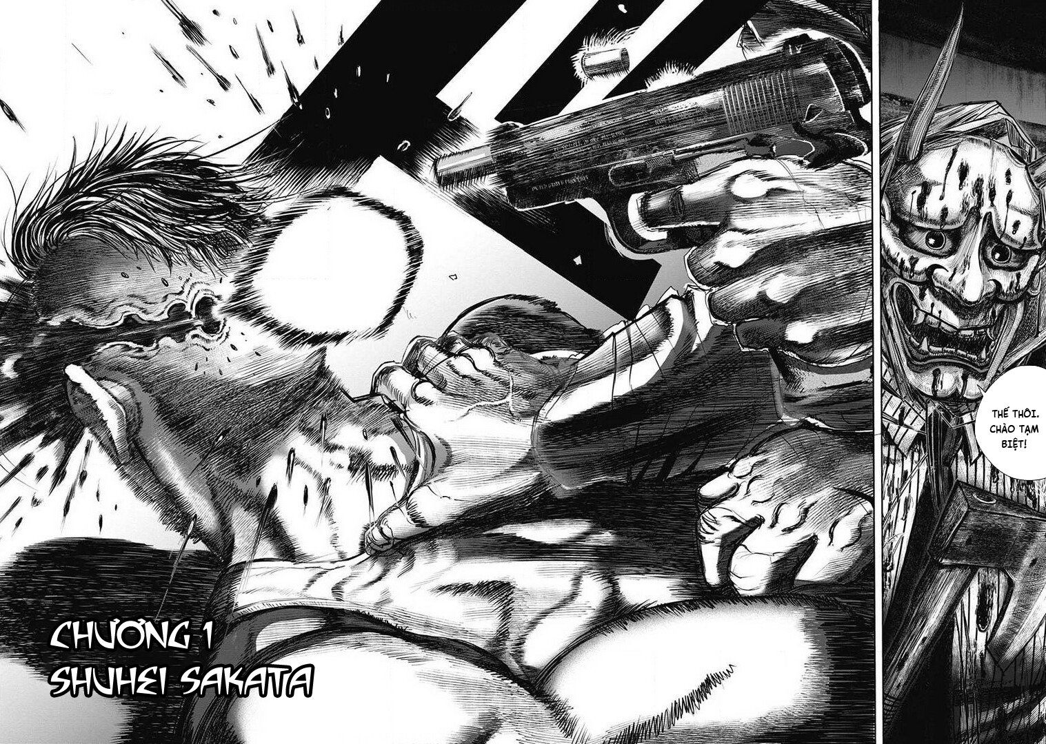 Oni Goroshi Shuhei Sakata 第12页