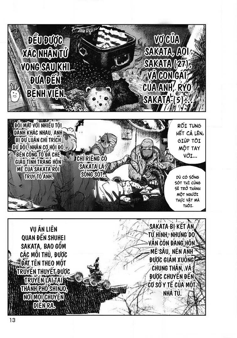 Oni Goroshi Shuhei Sakata 第14页