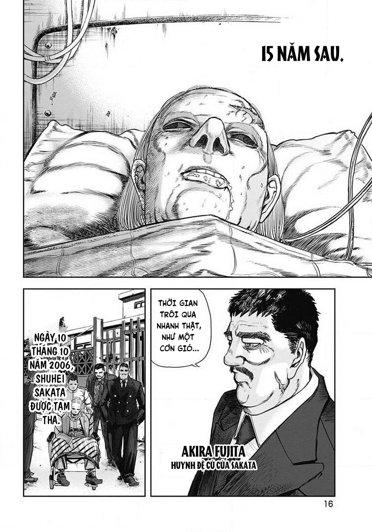 Oni Goroshi Shuhei Sakata 第18页