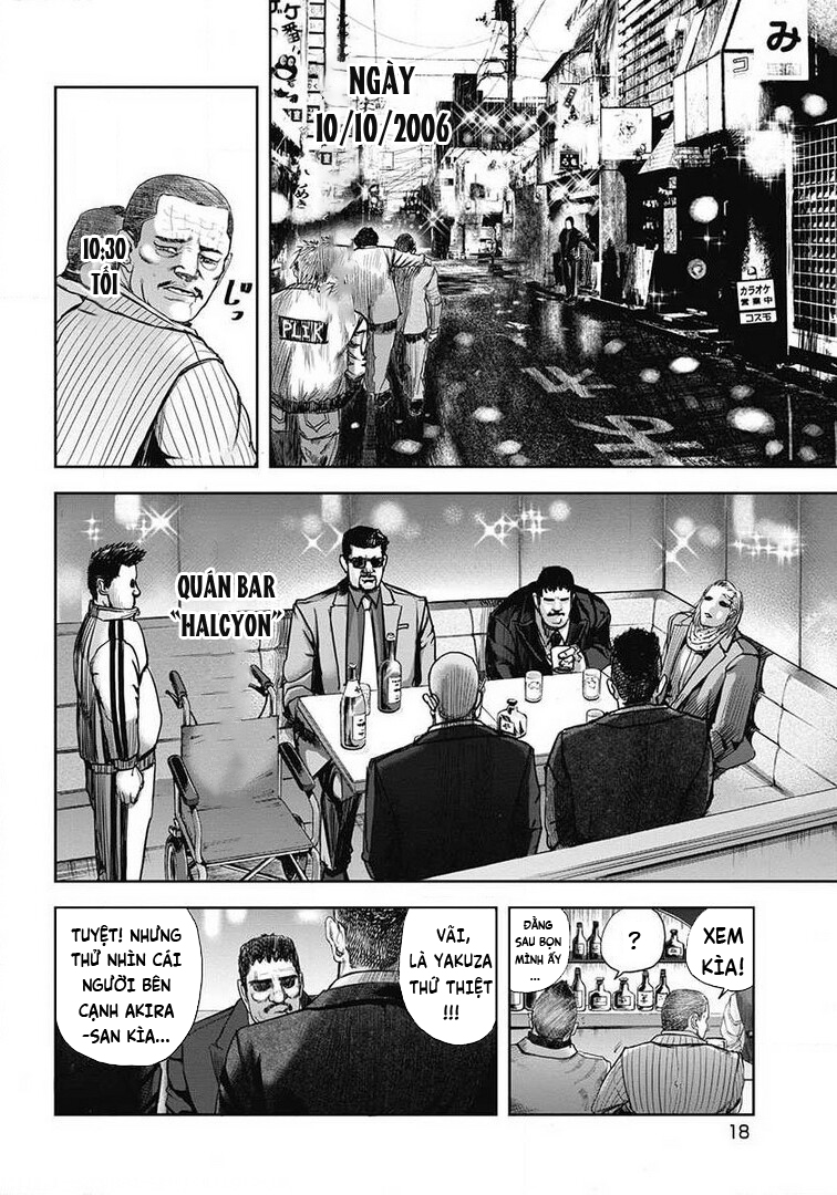 Oni Goroshi Shuhei Sakata 第19页