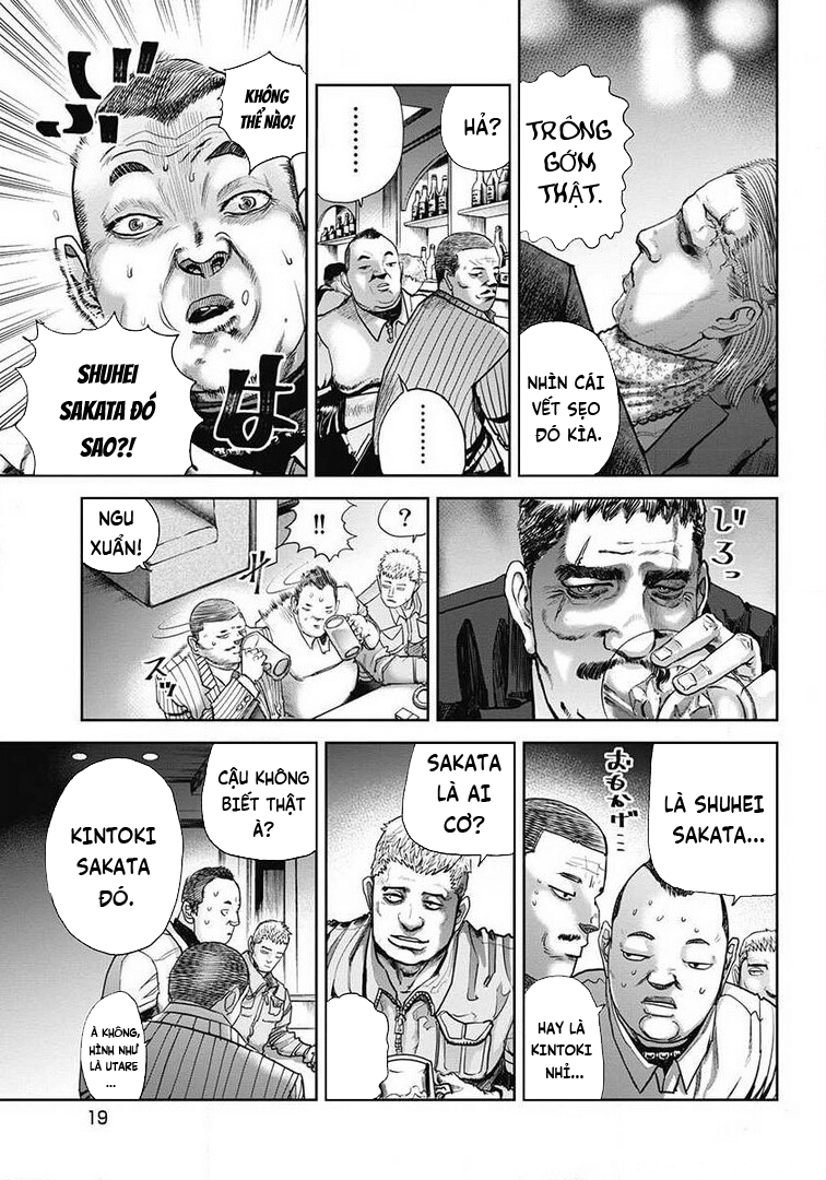 Oni Goroshi Shuhei Sakata 第20页