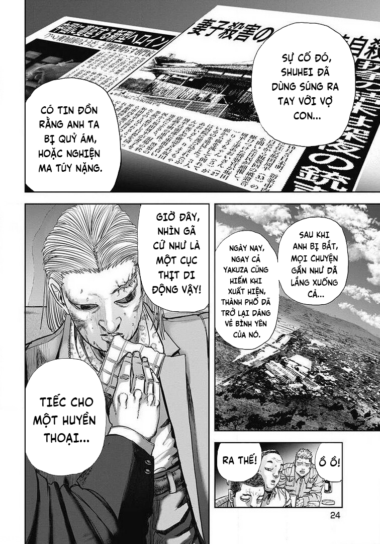 Oni Goroshi Shuhei Sakata 第25页