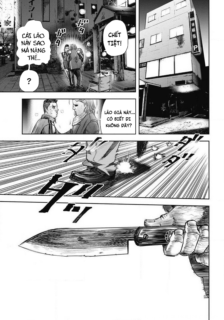 Oni Goroshi Shuhei Sakata 第28页