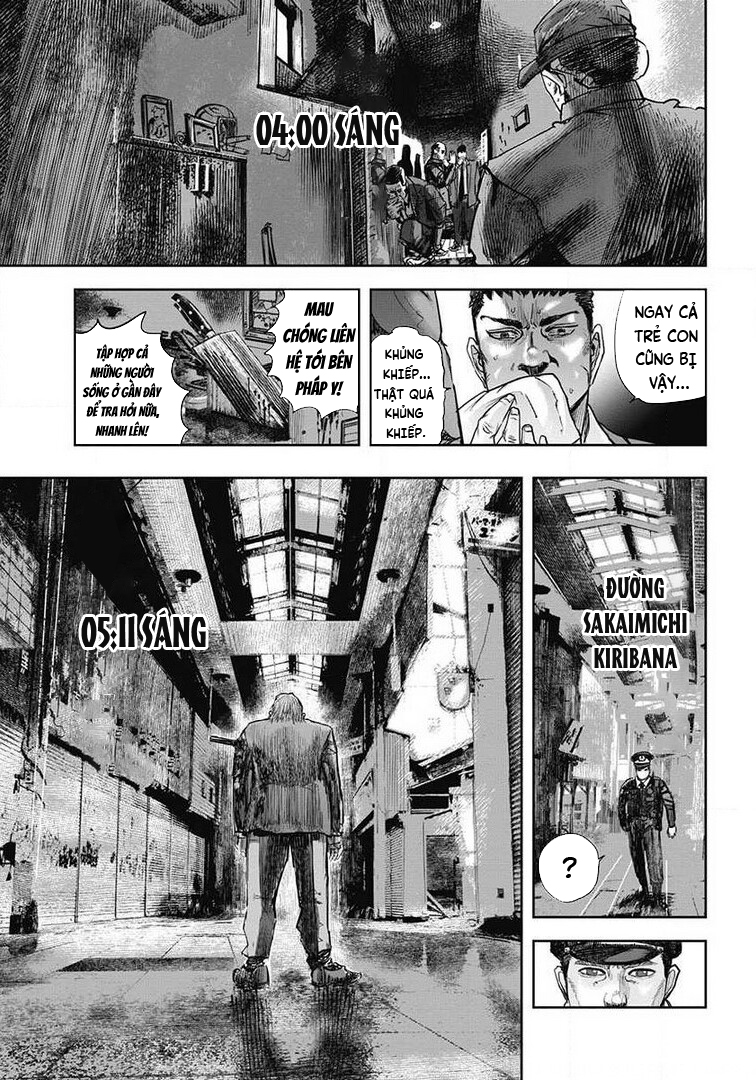 Oni Goroshi Shuhei Sakata 第32页