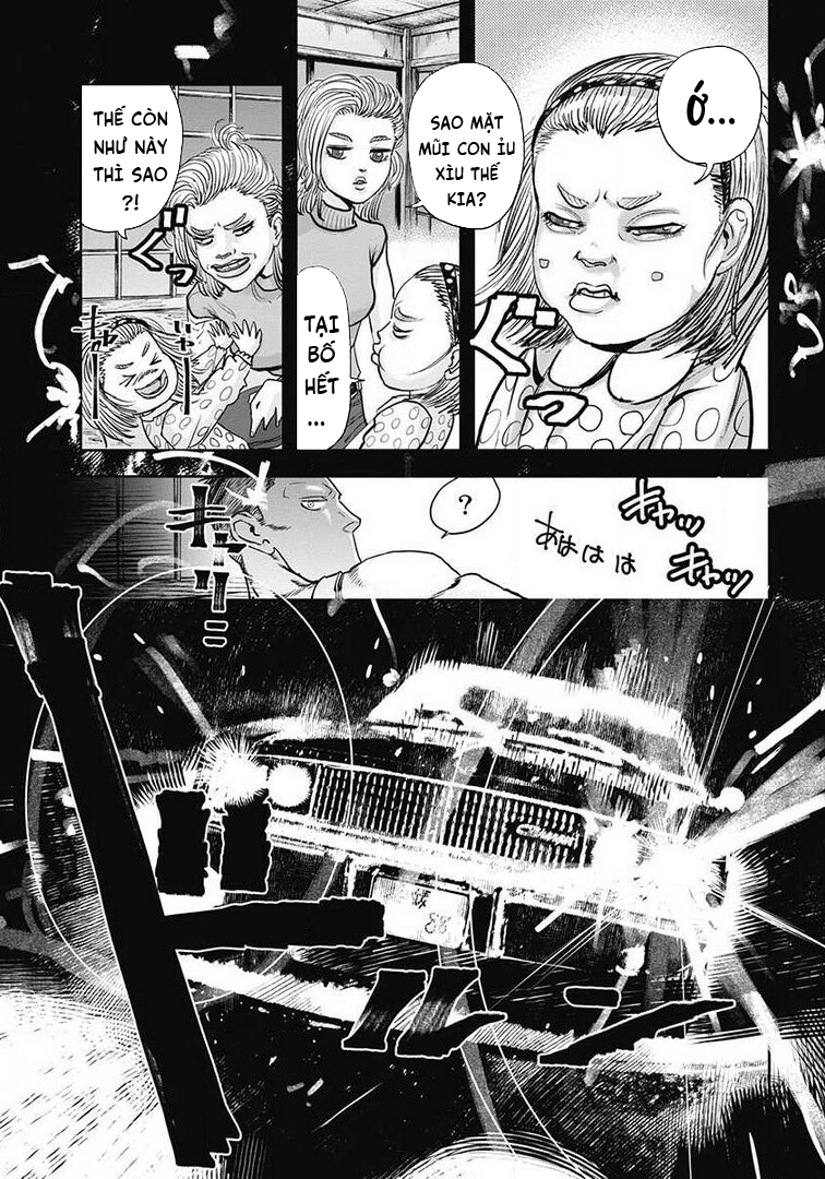 Oni Goroshi Shuhei Sakata 第42页