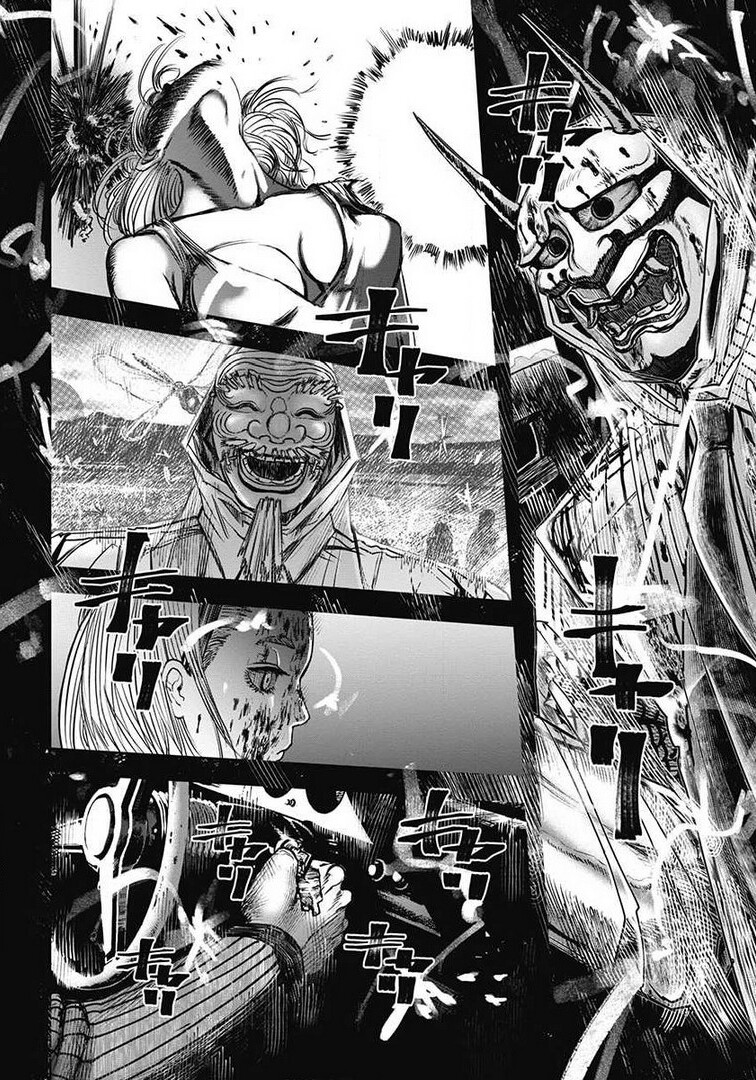 Oni Goroshi Shuhei Sakata 第43页