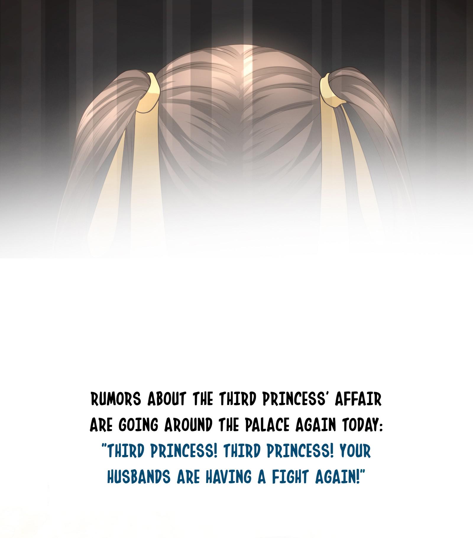 Empress's Harem Notice 第19页