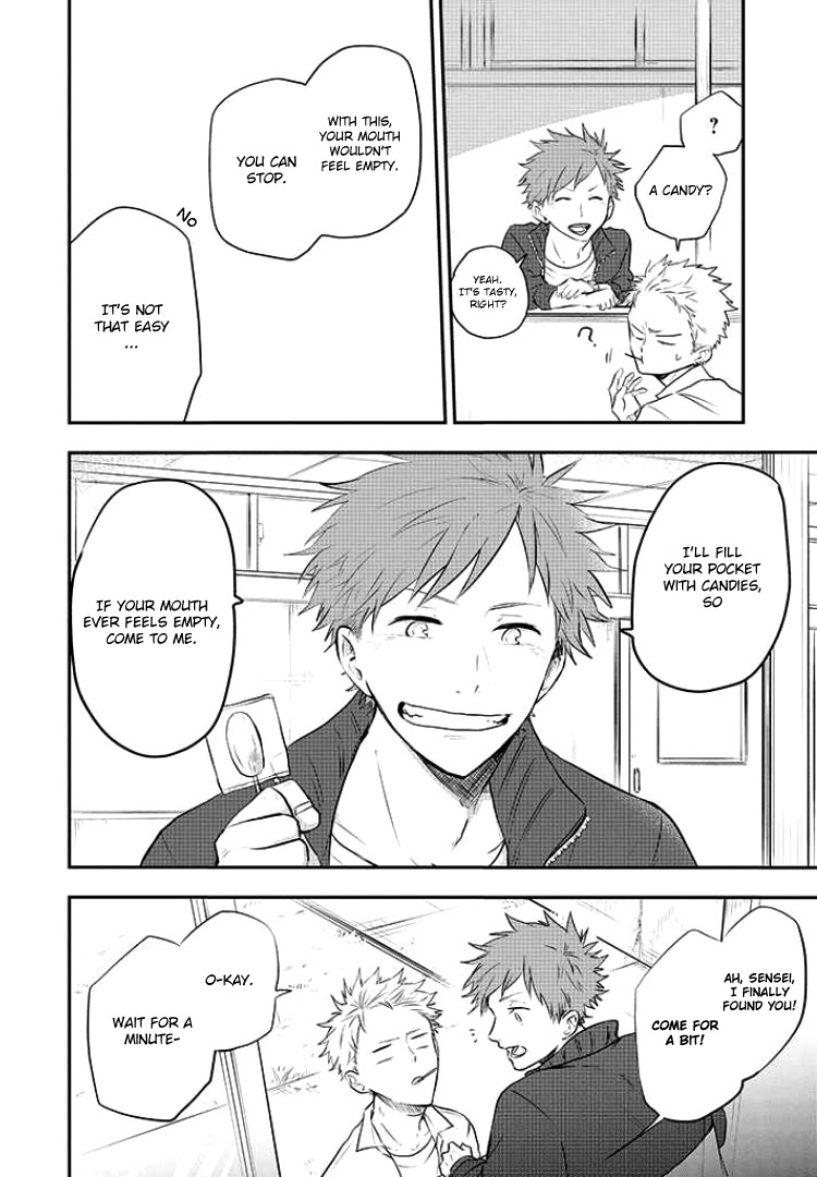 Sahara-sensei to Toki-kun I won't stop 第12页