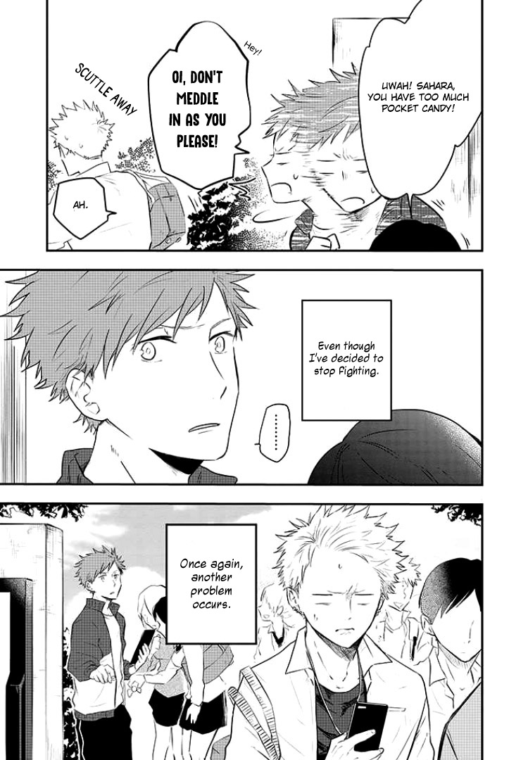 Sahara-sensei to Toki-kun I won't stop 第5页