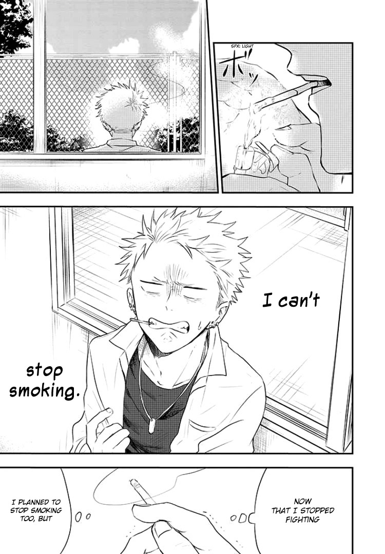 Sahara-sensei to Toki-kun I won't stop 第7页