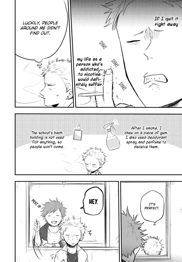 Sahara-sensei to Toki-kun I won't stop 第8页