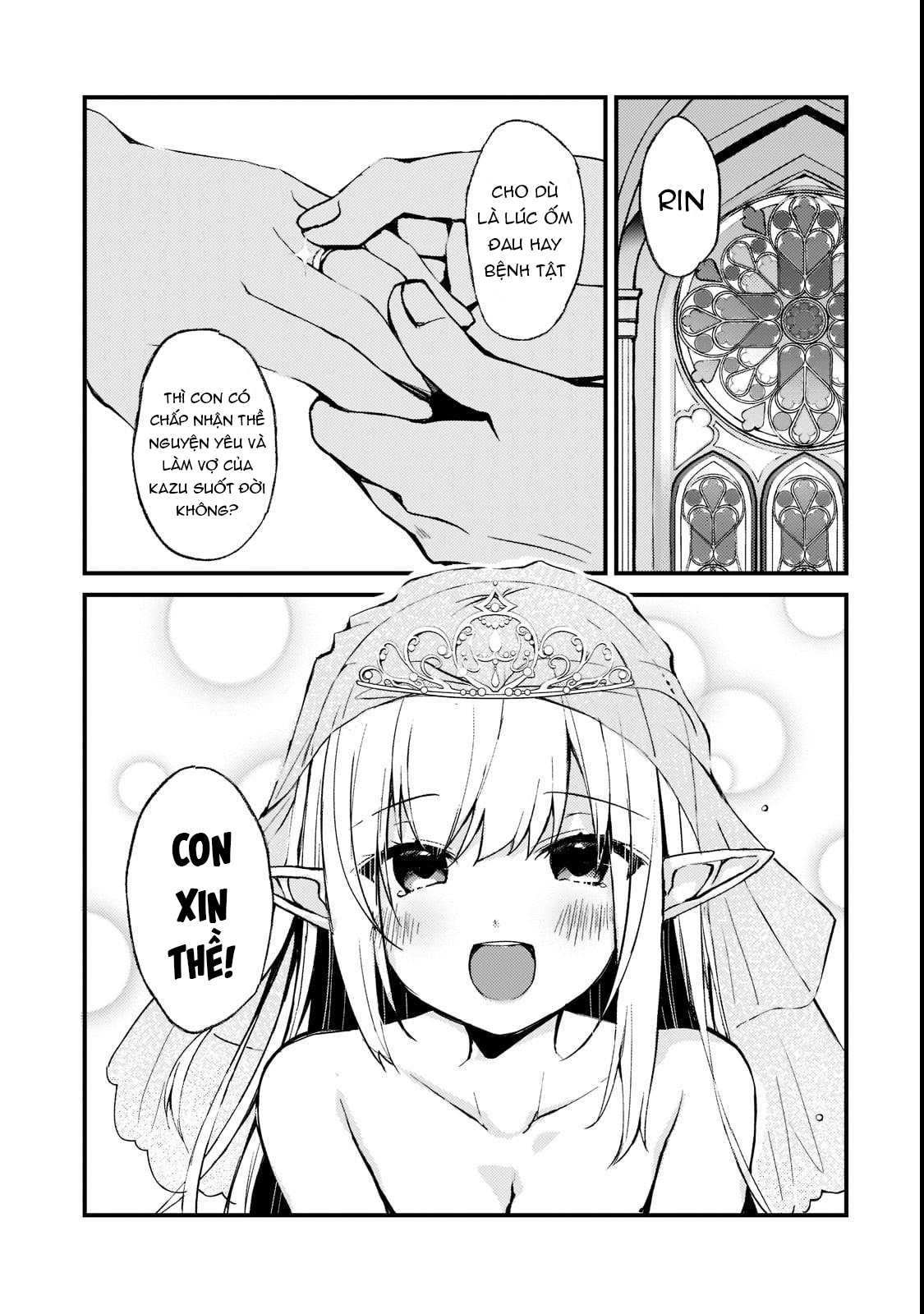 Netoge no Yome ga Ninki Idol datta: Cool kei no Kanojo wa Genjitsu demo Yome no Tsumori de Iru 第3页