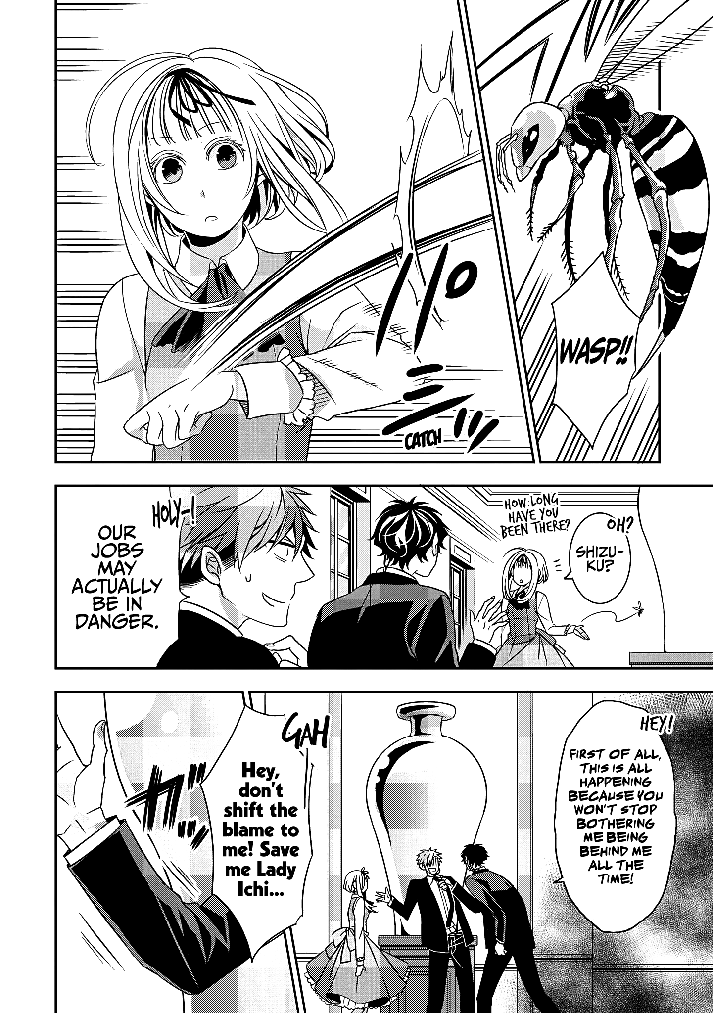 Ojou-sama ga Mamorasete Kurenai Young Lady 第13页