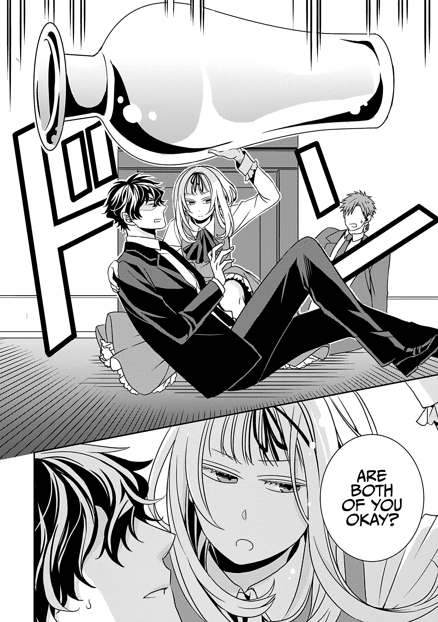 Ojou-sama ga Mamorasete Kurenai Young Lady 第15页