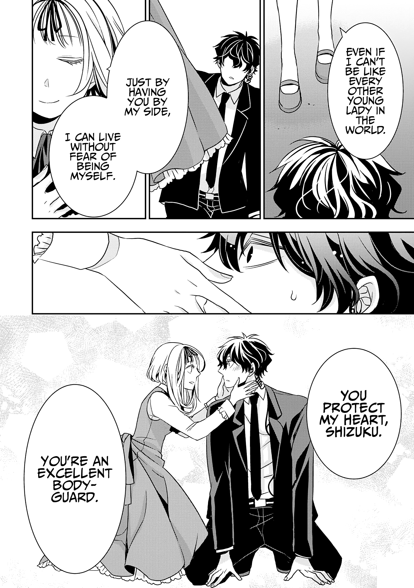 Ojou-sama ga Mamorasete Kurenai Young Lady 第17页