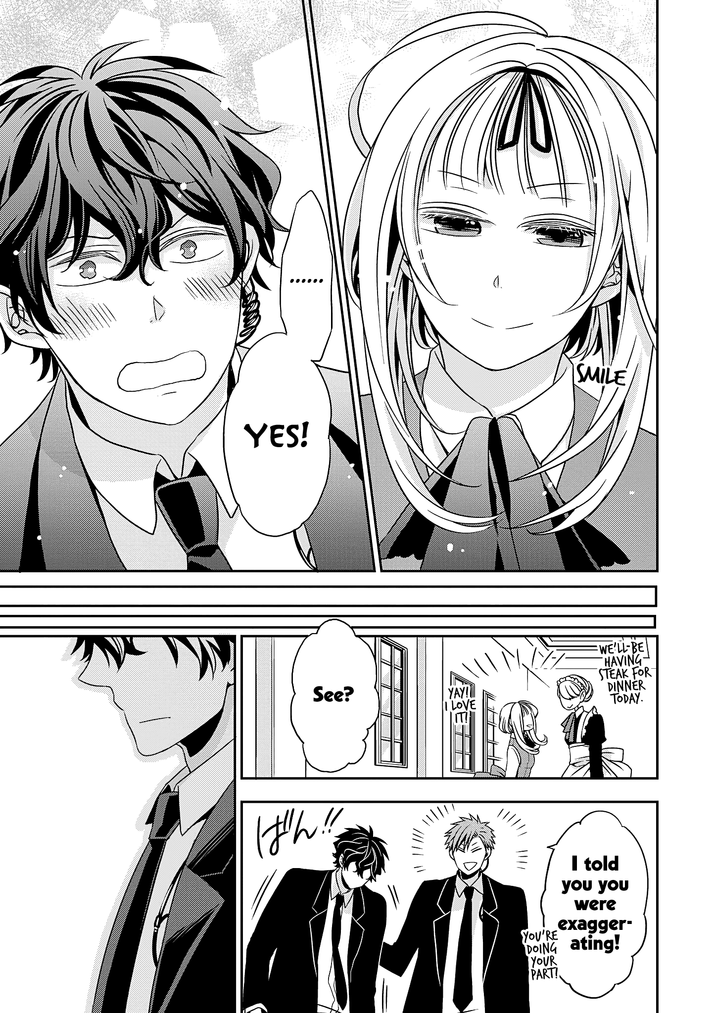 Ojou-sama ga Mamorasete Kurenai Young Lady 第18页