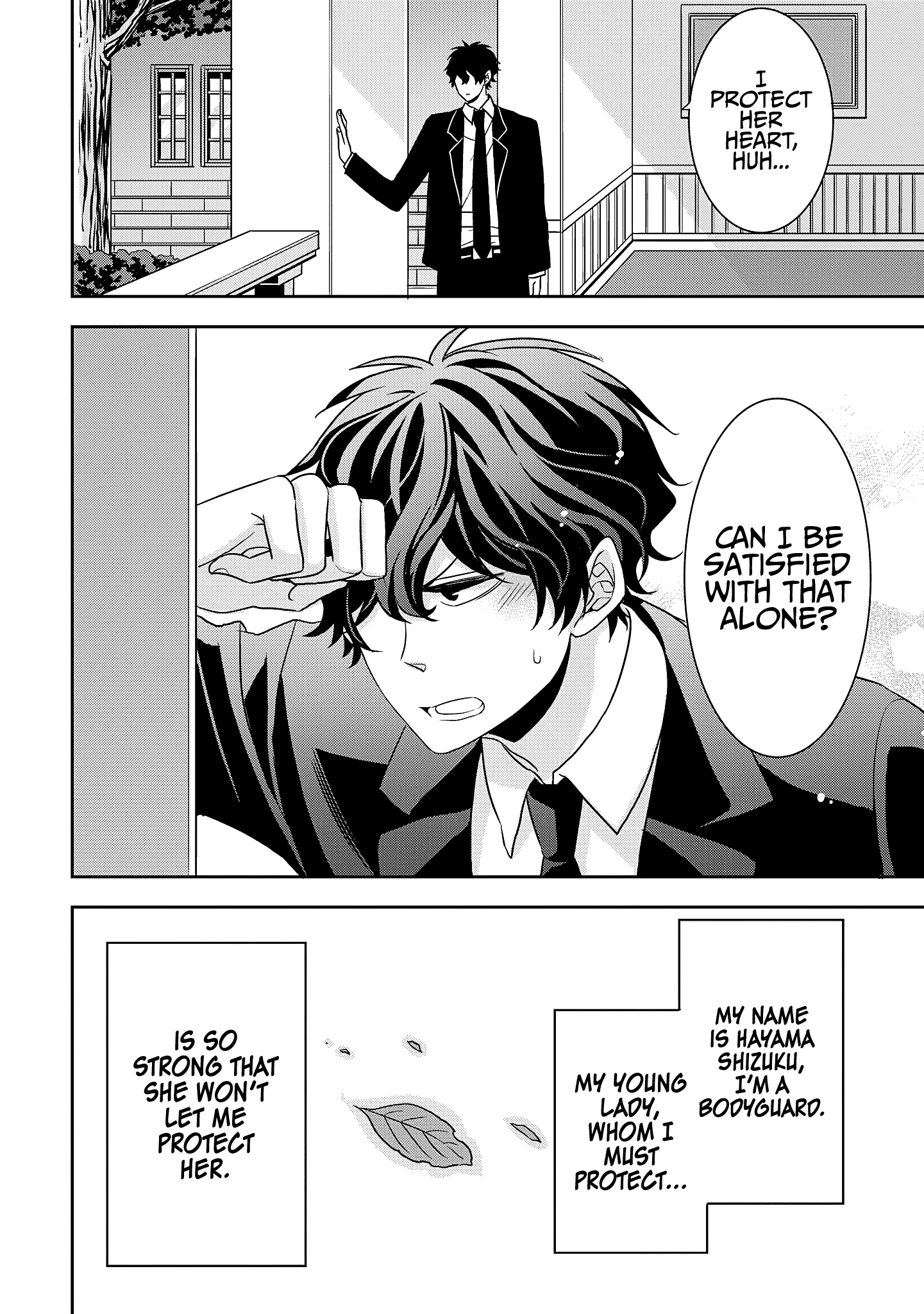 Ojou-sama ga Mamorasete Kurenai Young Lady 第19页
